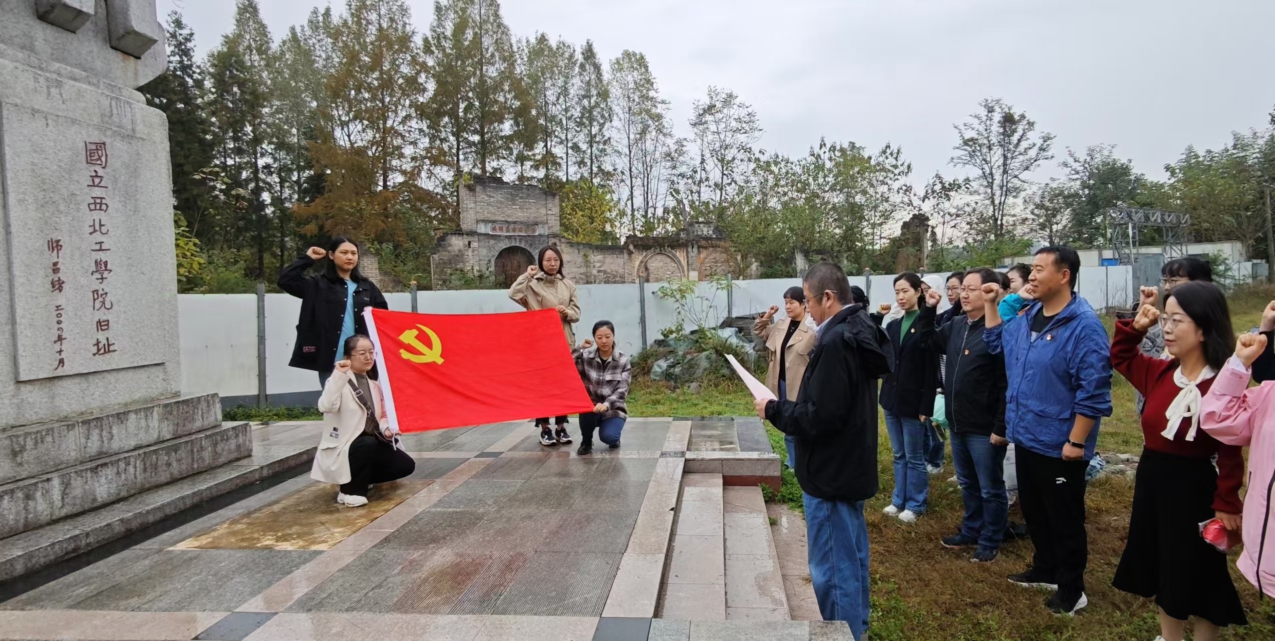 微信图片_20241021101754.jpg undefined