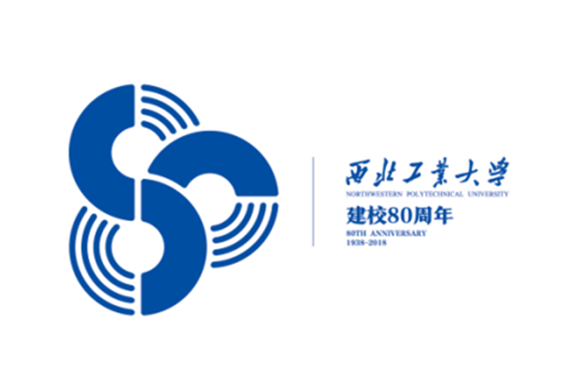 二,校庆标识( logo )