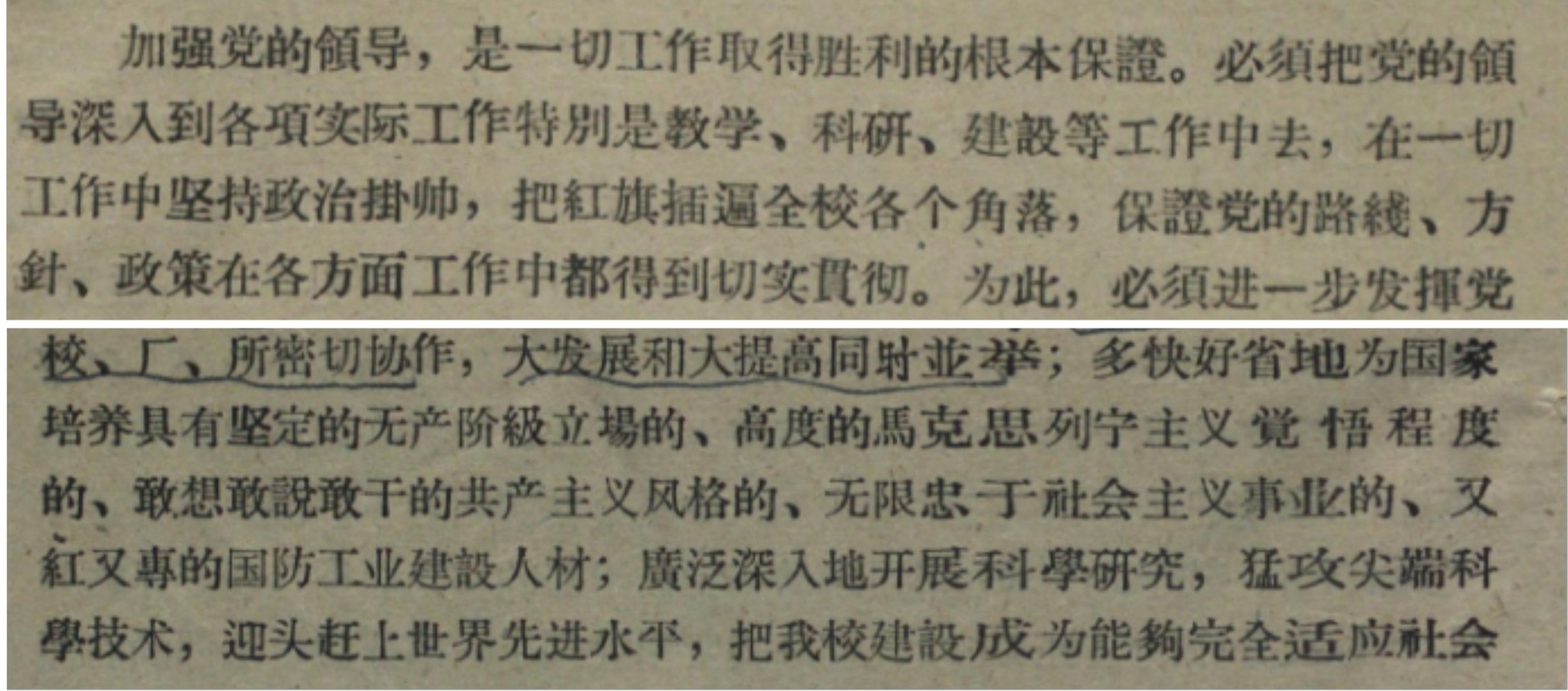 d8d58094bddf554cdbfdf1c80c8f2390.jpg