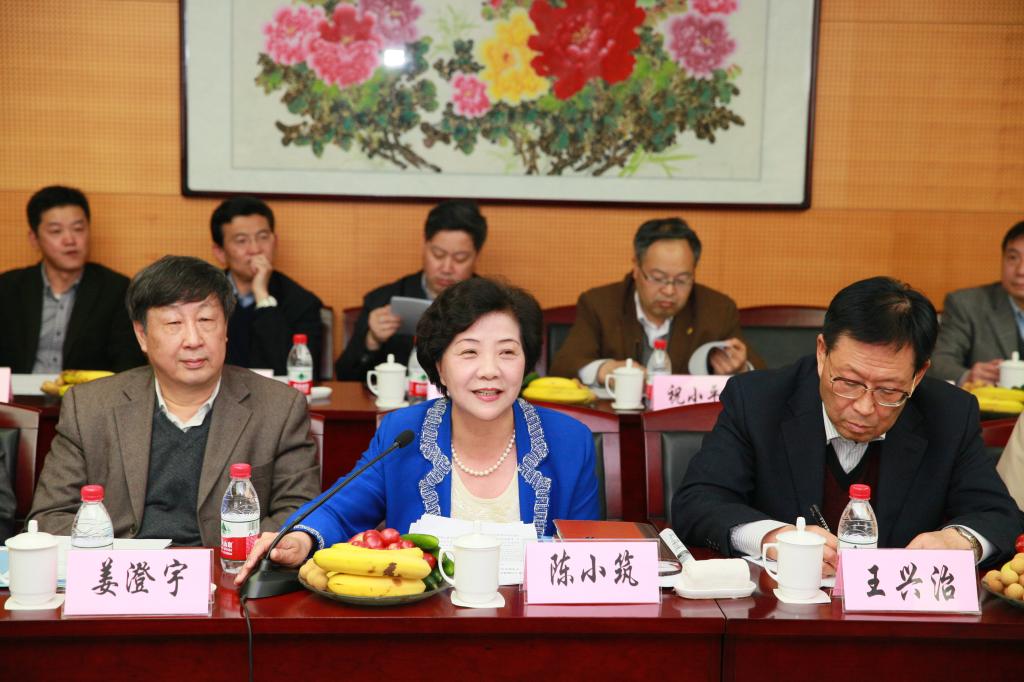 学校召开未来飞行器设计与制造共性基础技术协同创新.