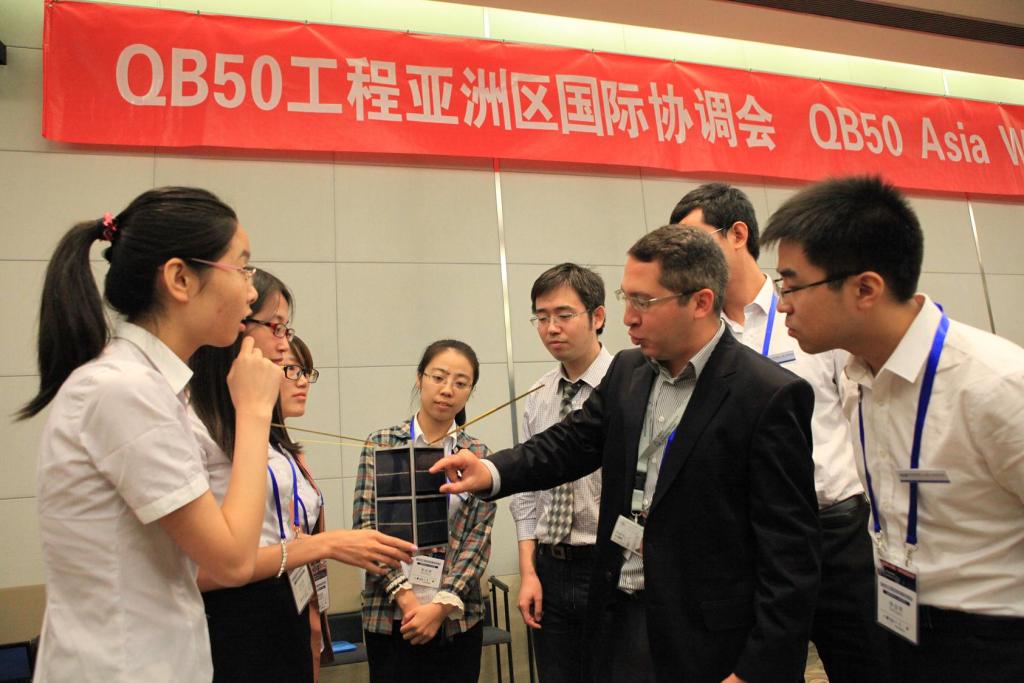 西北工业大学将成为QB50项目亚洲区任务控