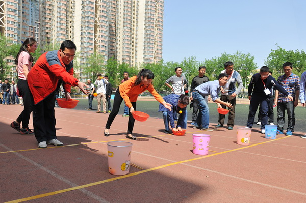 工会举行2015年教职工趣味运动会