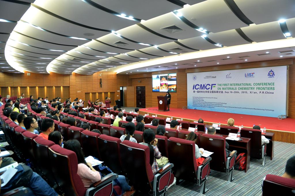 西工大承办第一届材料化学前沿国际学术会议(ICMCF2015)-视窗-西北工业大学新闻网