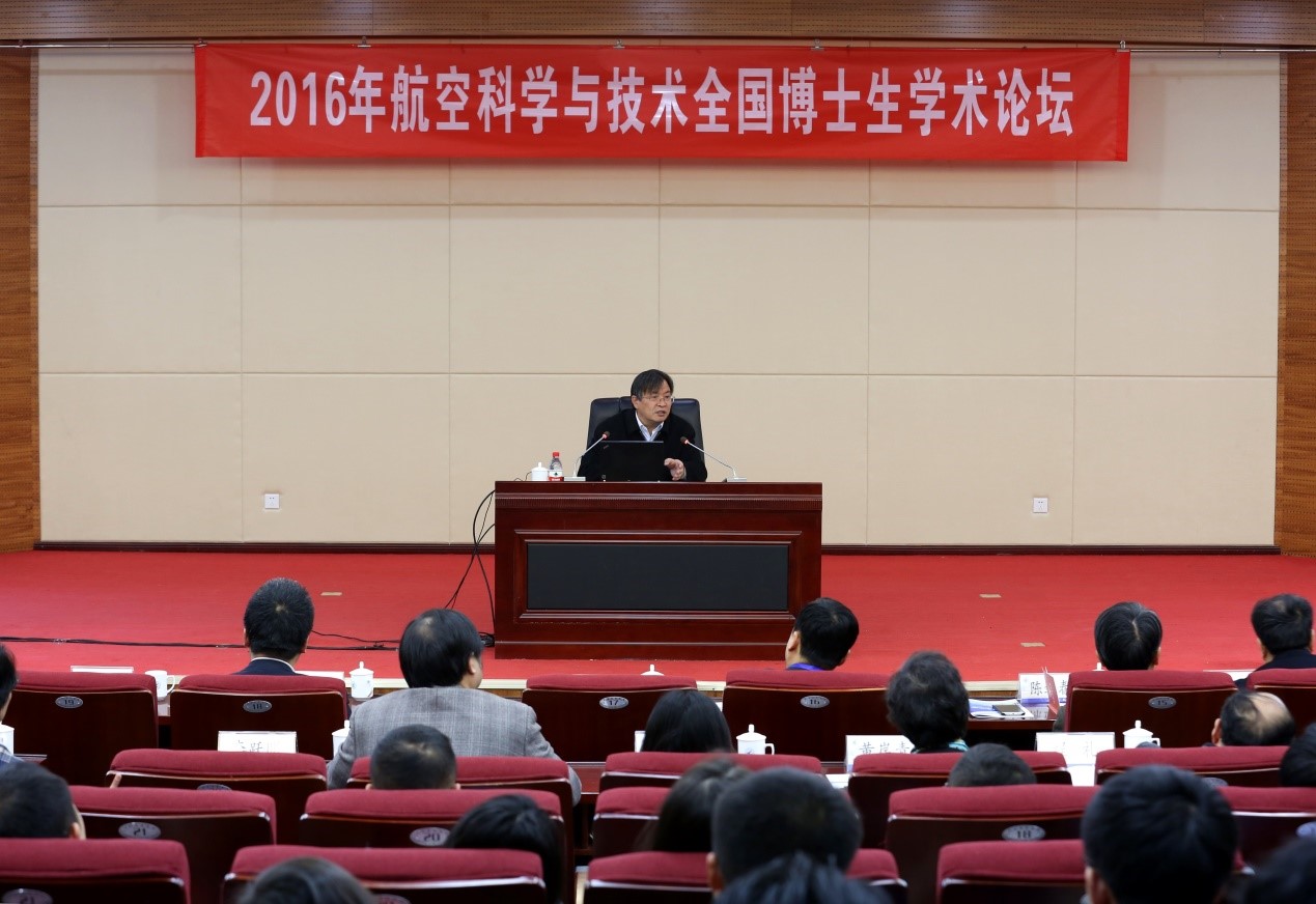 中航工业昌飞_中航工业工程师收入(3)