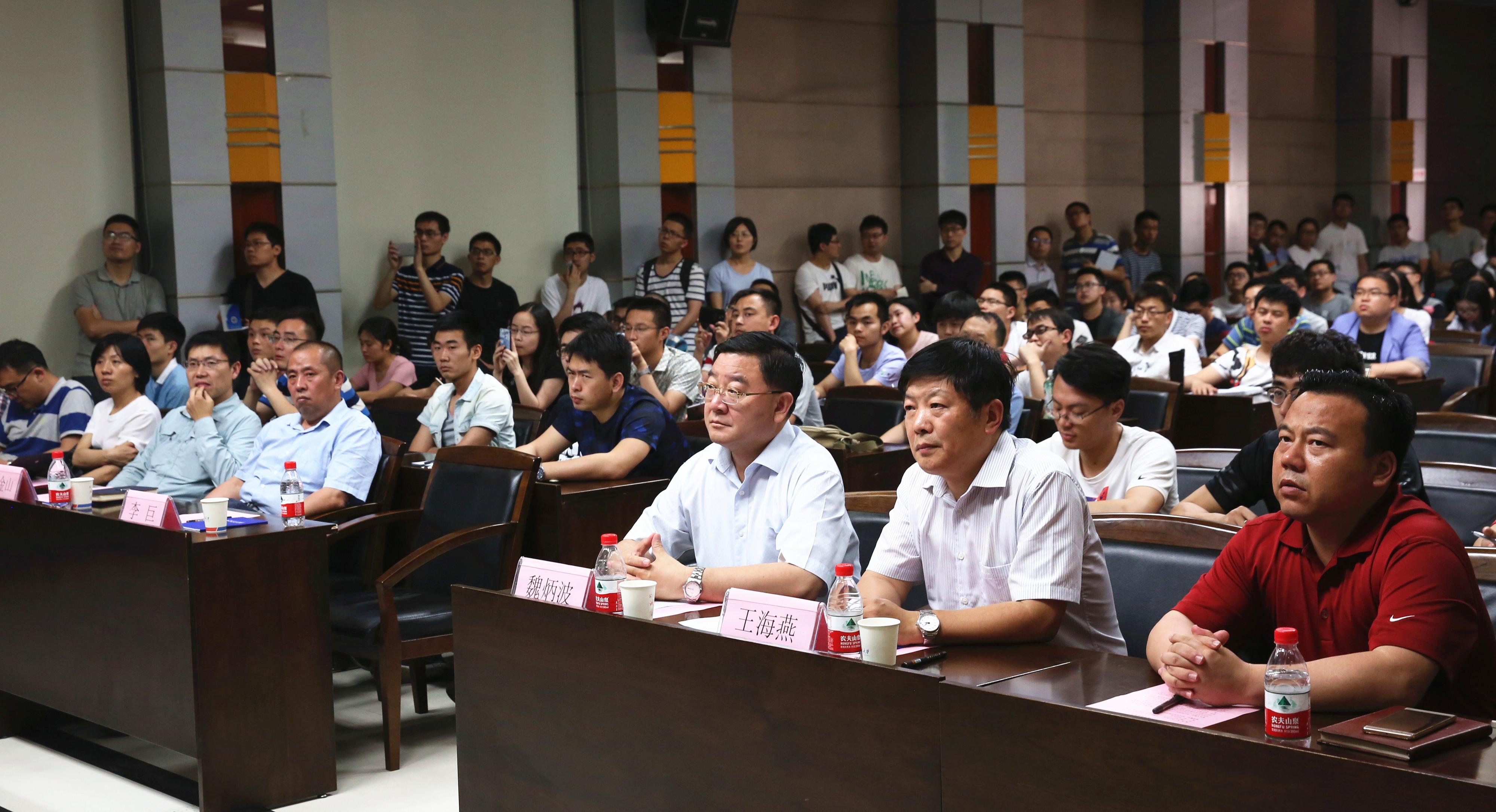 麻省理工学院李巨教授来校作纳米结构与弹性