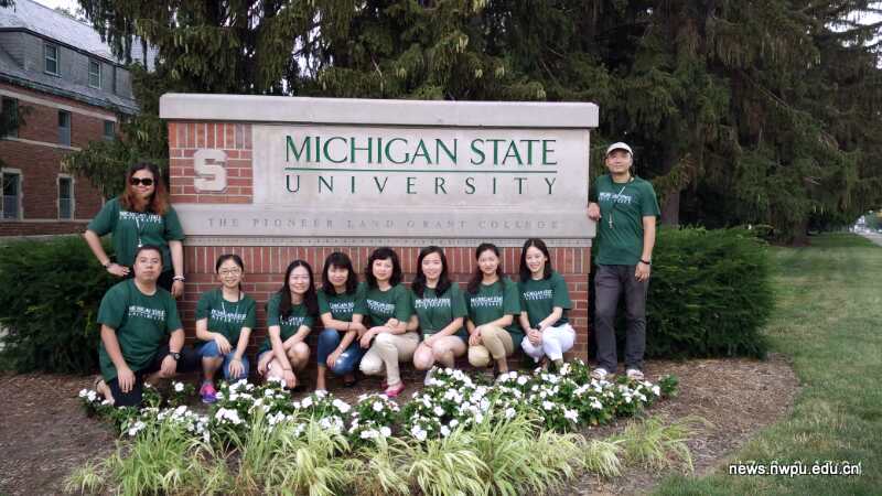 外国语学院教师赴美国密歇根州立大学暑期项目结束-视窗-西北工业大学新闻网