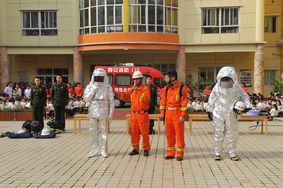 西工大幼儿园举行消防演习-视窗-西北工业大学