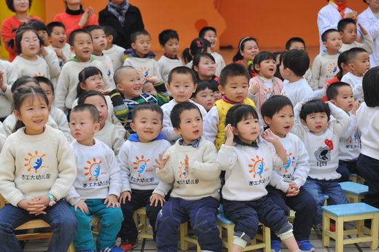 西工大幼儿园举行消防演习-视窗-西北工业大学