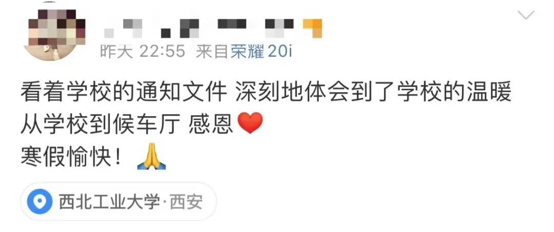 微信图片_20220126135528.jpg