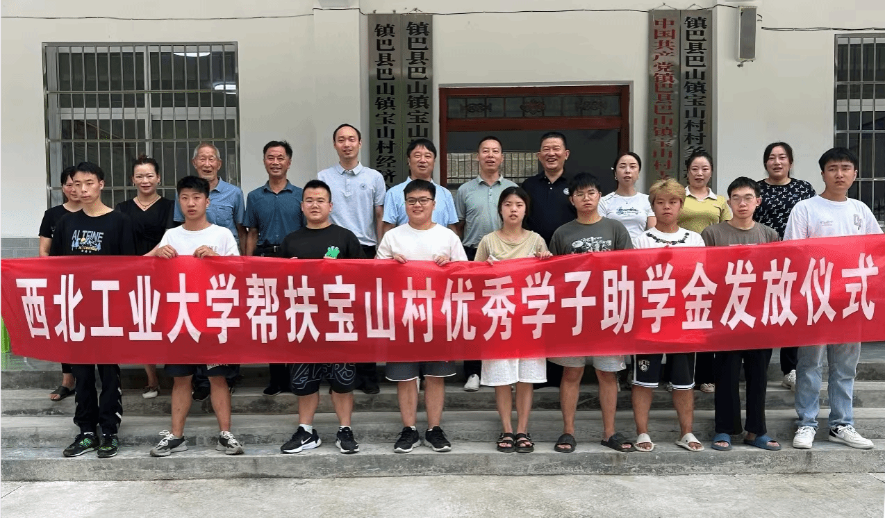 微信图片_20230820120110.png 微信图片_20230820120110.png