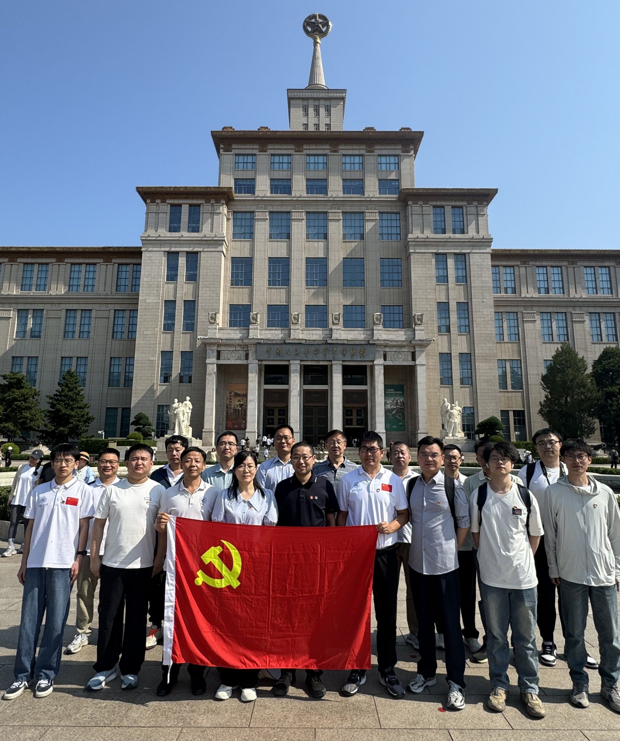 微信图片_202505301015462.jpg 微信图片_202505301015462.jpg