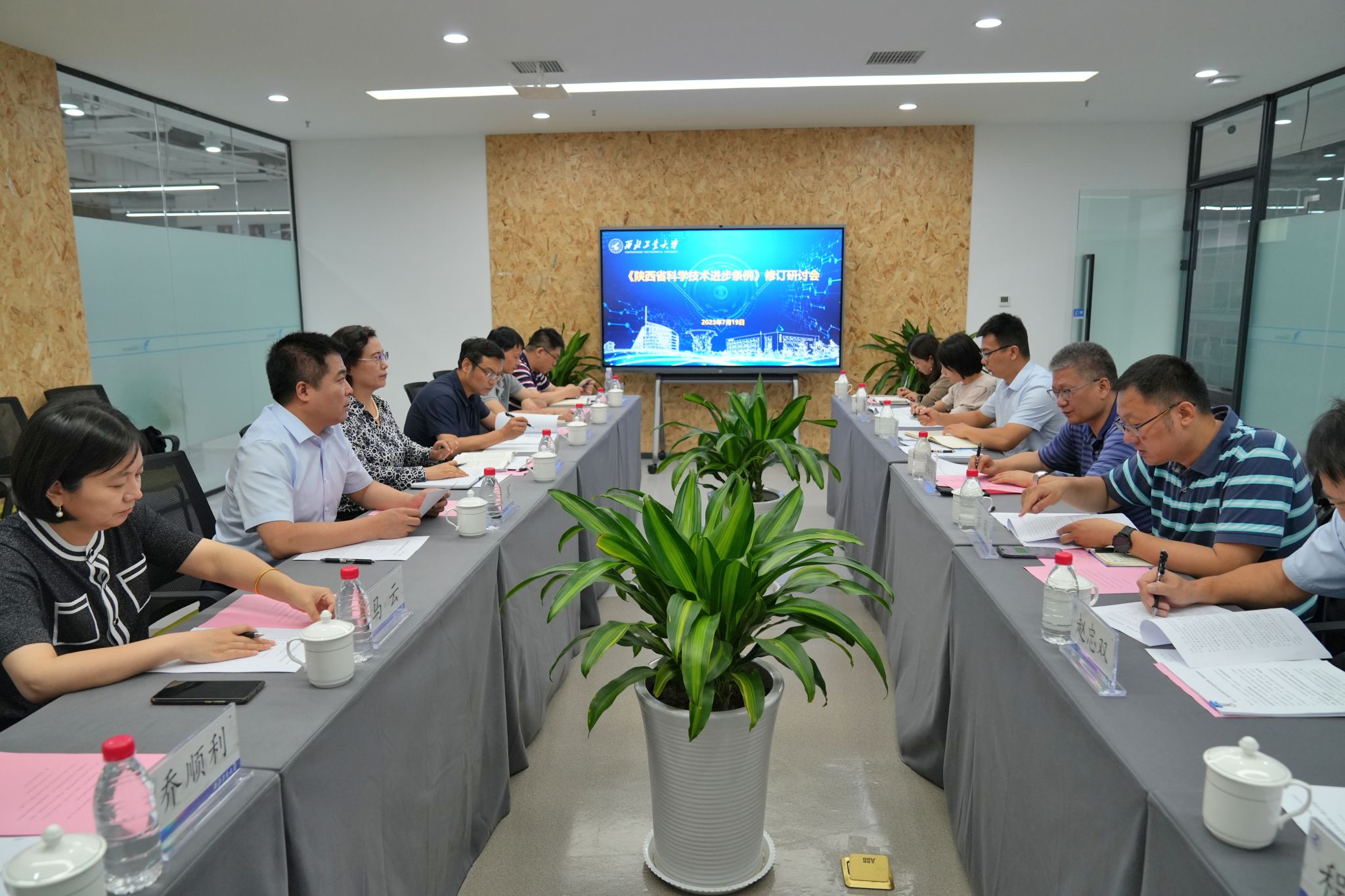 司法1.jpg 司法1.jpg