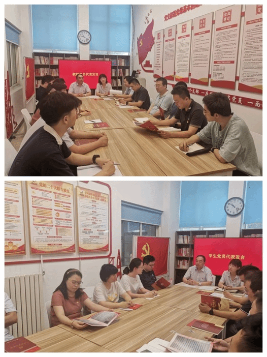 图片19.png 图片19.png