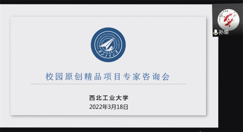 会议1.jpg