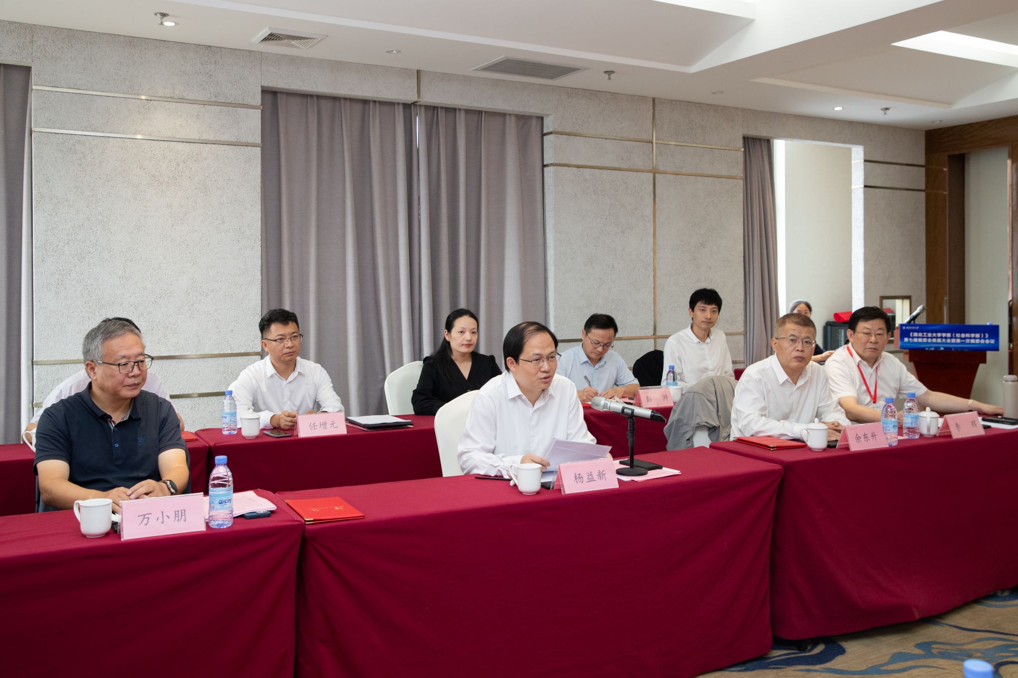 微信图片_20230928091628.jpg 微信图片_20230928091628.jpg