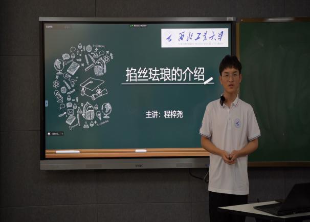 工程实践训练中心大学生社会实践队赴融水开展暑期社会实践