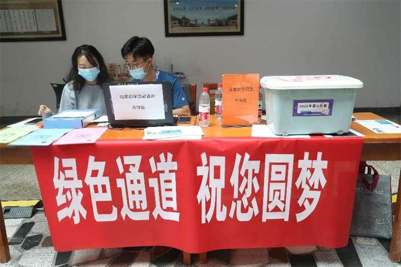 图片9.png