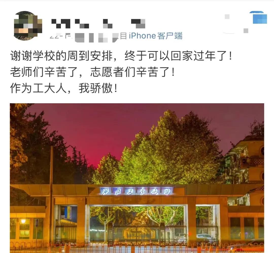 微信图片_20220126131245.jpg
