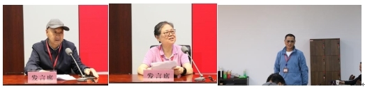 微信截图_20250923142842.png 微信截图_20250923142842.png