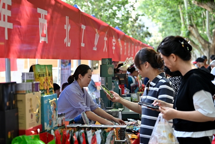微信图片_20240517114637.jpg
