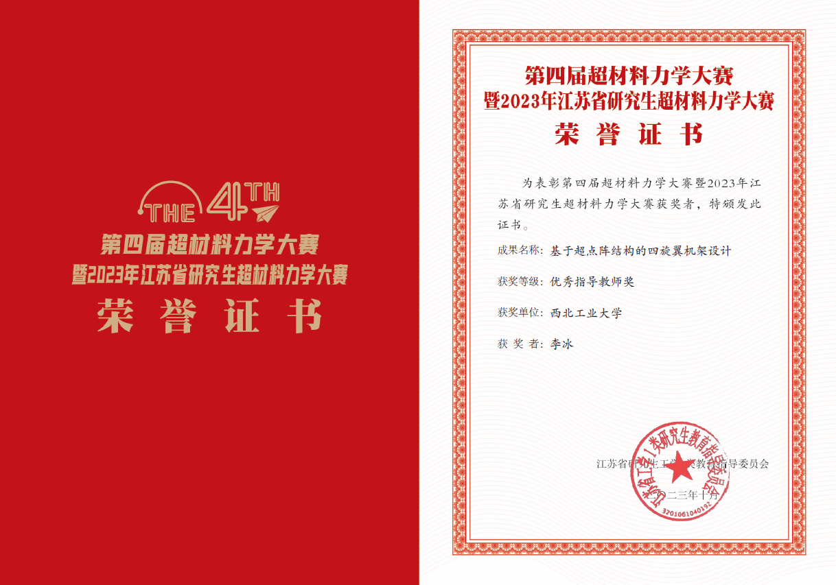 图3-3.png