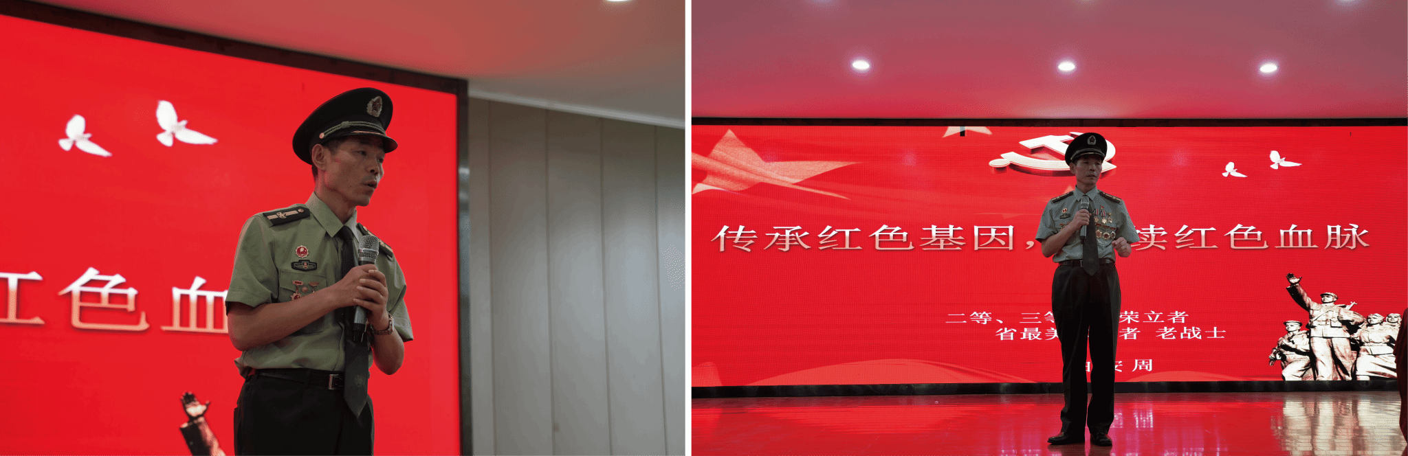 18.png