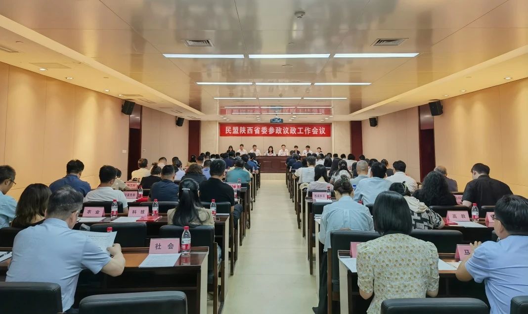 微信图片_20240523181822.jpg