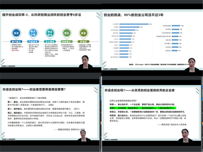 图2.png