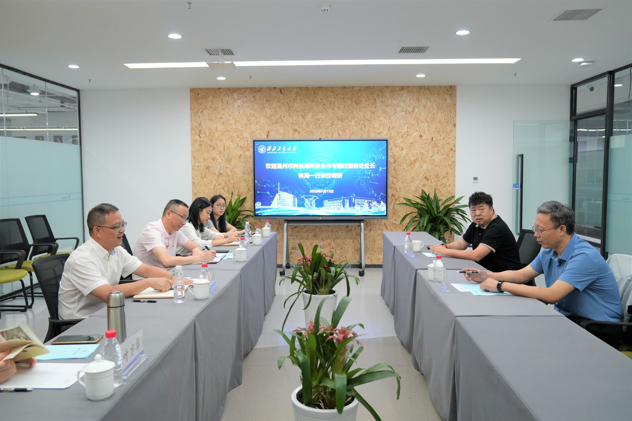 温州4.jpg 温州4.jpg