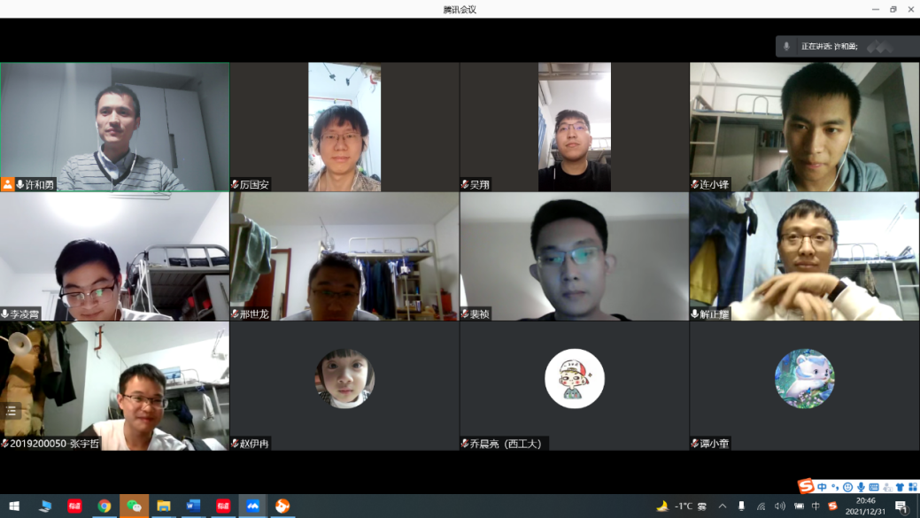 同心战“疫”，航空学院研究生云端教育纪实系列之二众志成城，延期不延教，延期不停研----航空学院研究生在线培养平稳推进