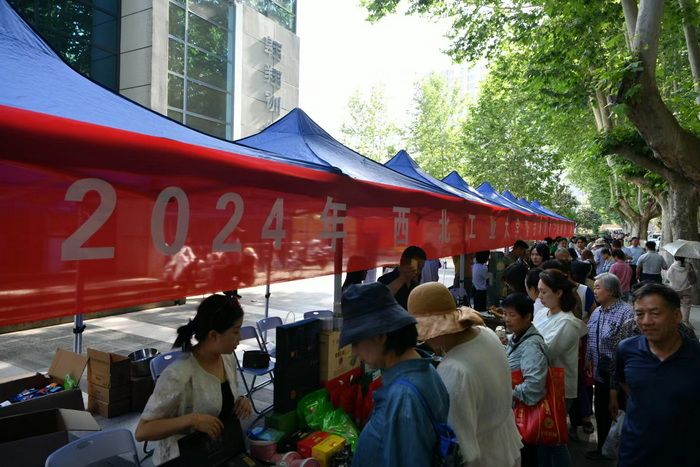 微信图片_20240517114951.jpg 微信图片_20240517114951.jpg