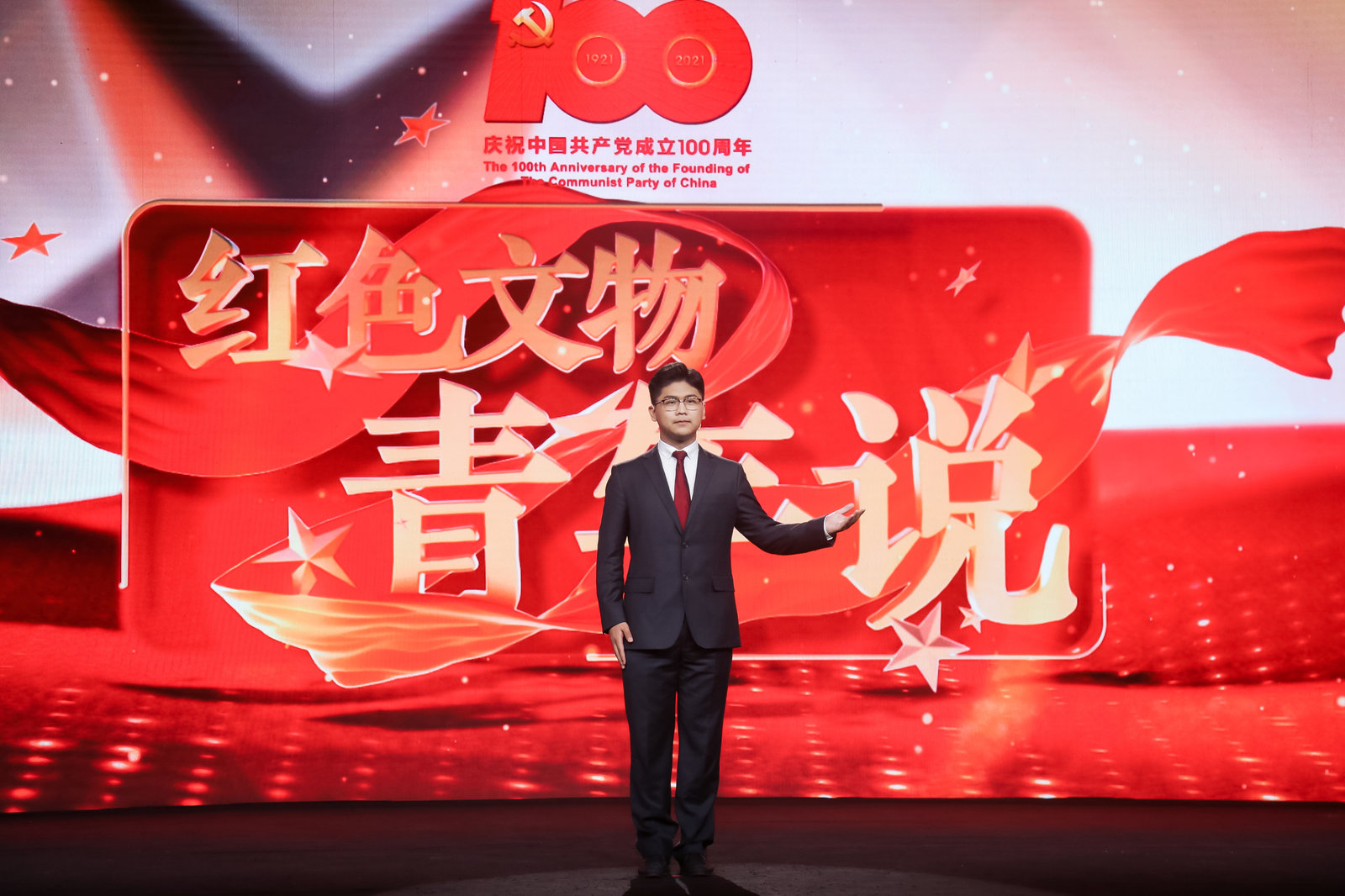 西工大青年宣讲团讲师参加教育部高等教育司“微党课”录制活动