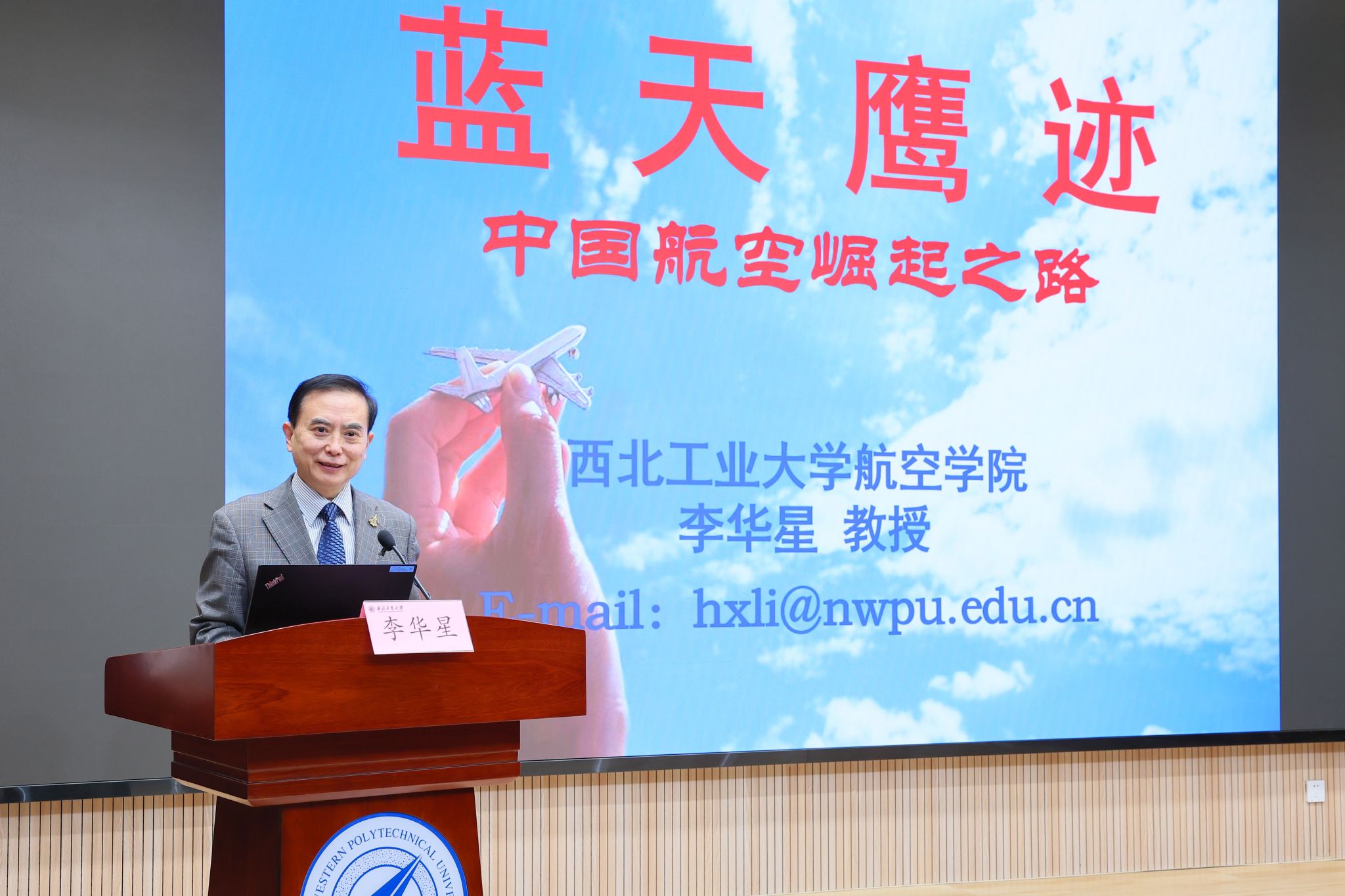 图7.jpg 图7.jpg