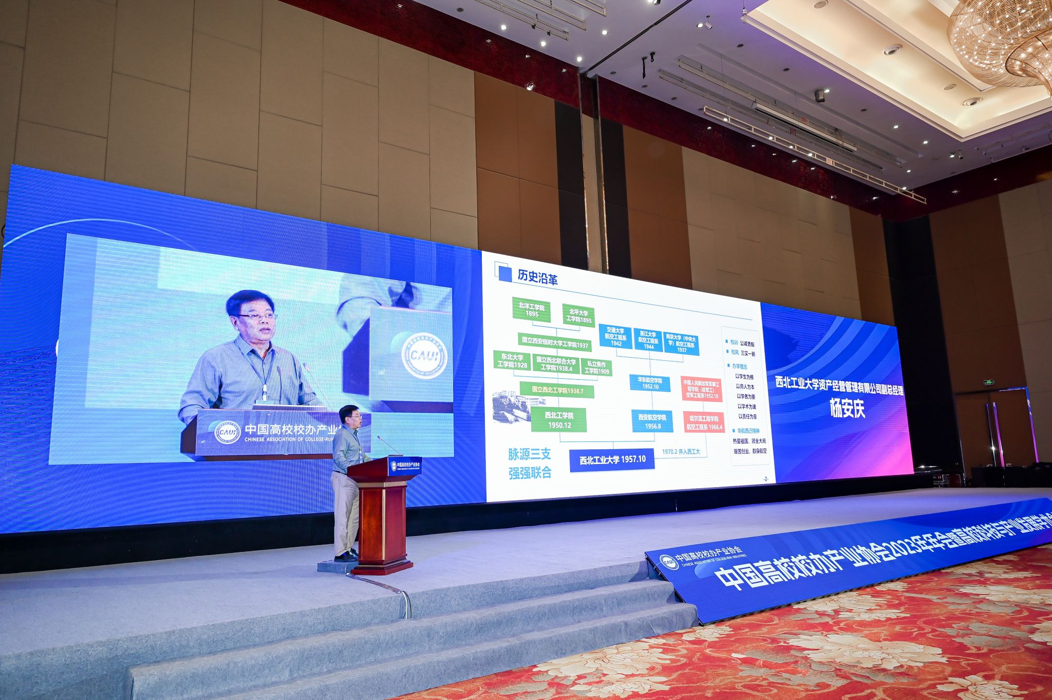 微信图片_20230822164930.jpg 微信图片_20230822164930.jpg