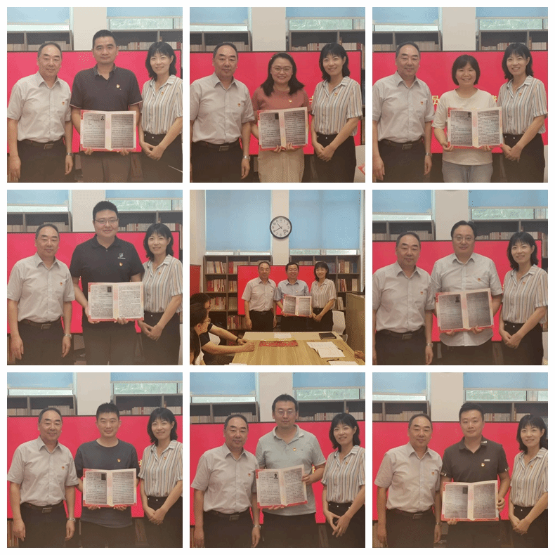 图片18.png 图片18.png