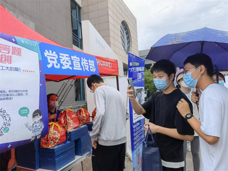 图片16.png