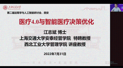 CF7481339326923200CD9C300ED_9F0D1BEE_CD4F.gif