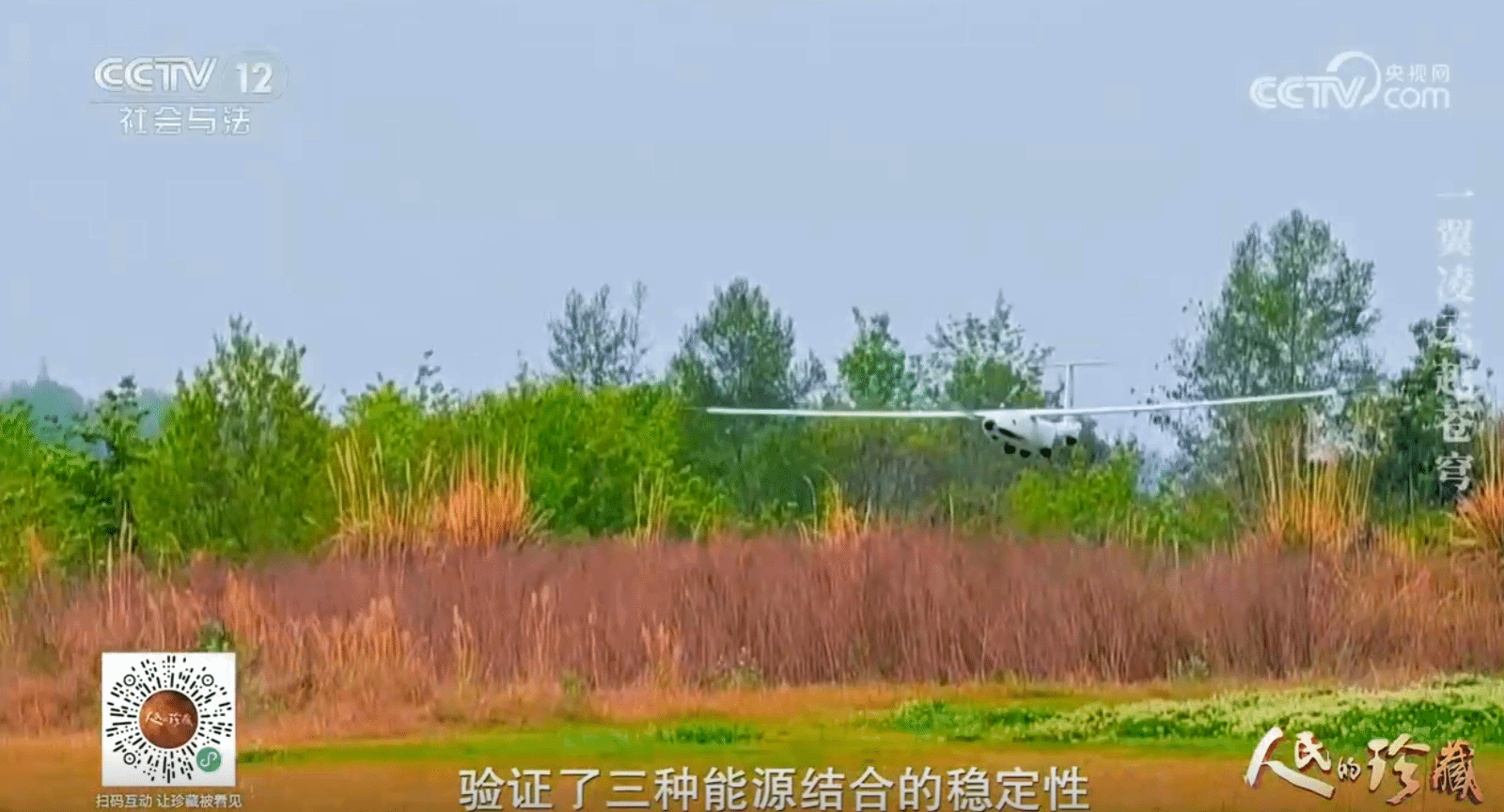 三能一体2.png 三能一体2.png