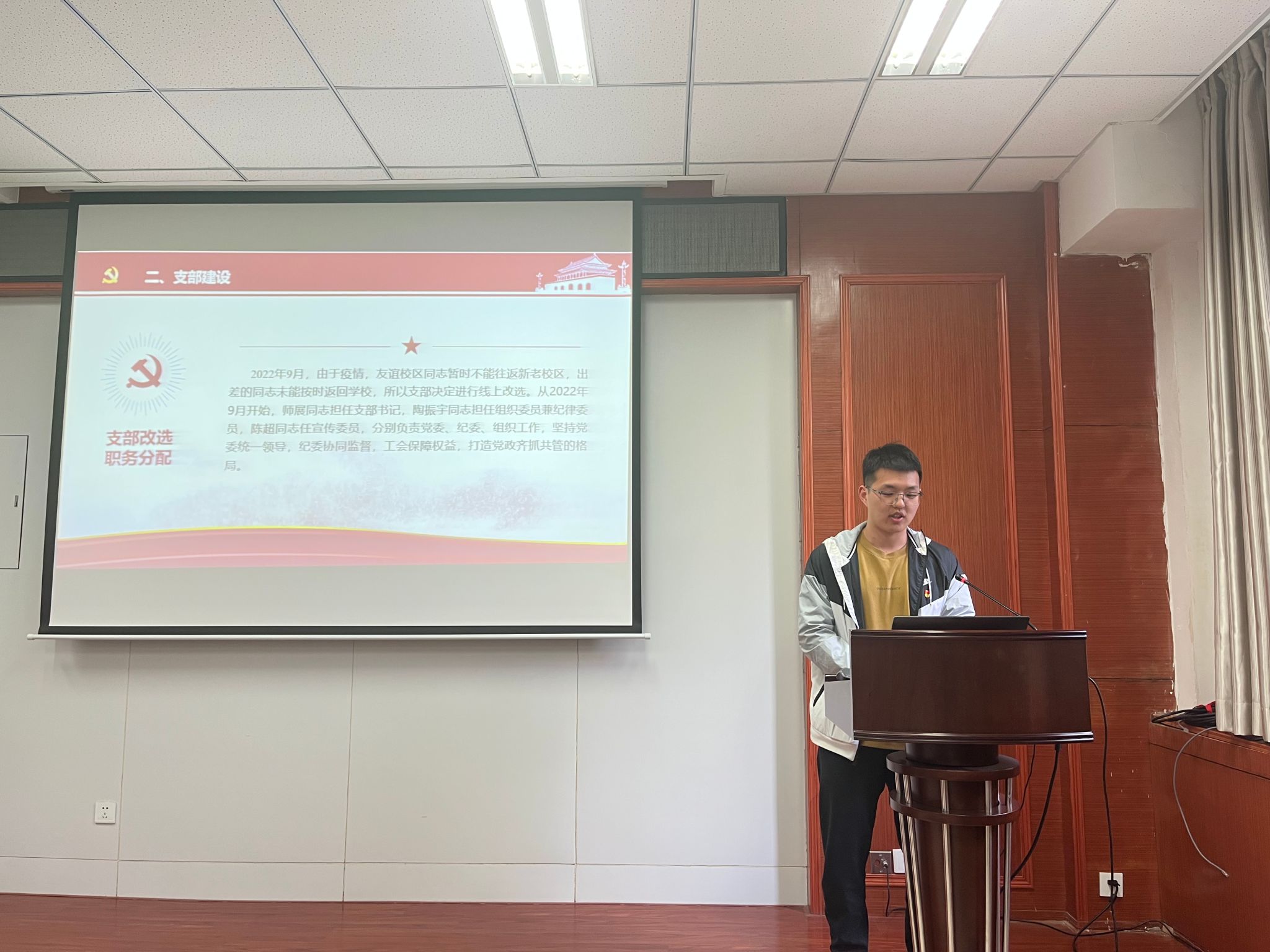 微信图片_20230313111103.jpg 微信图片_20230313111103.jpg