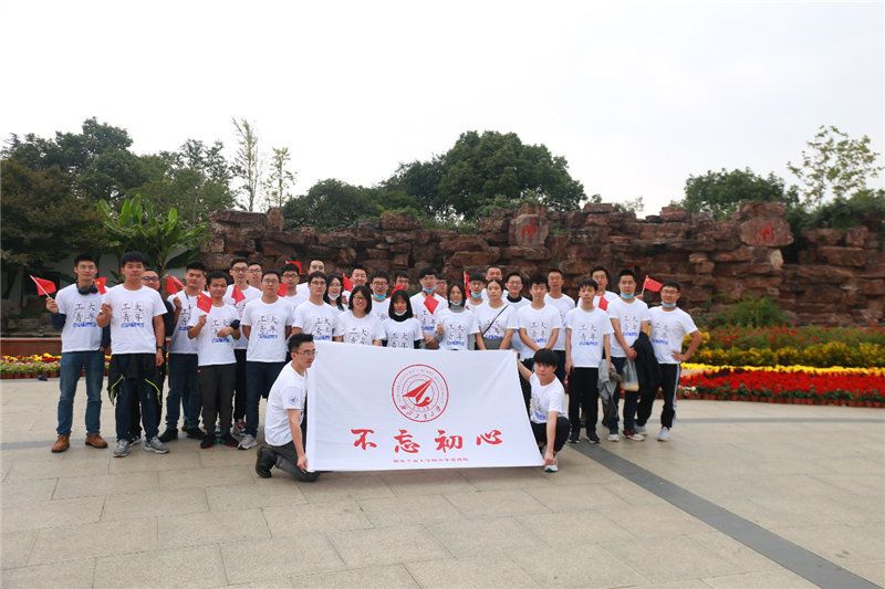 中国大学软件工排名_中国高校软件工程学科排行,榜首实至名归