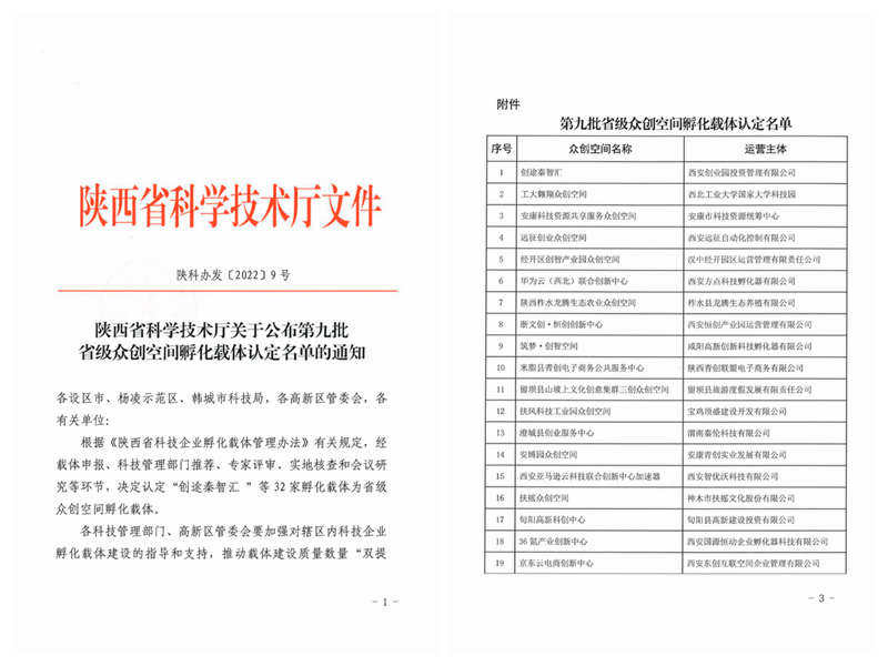 图片.png 图片.png