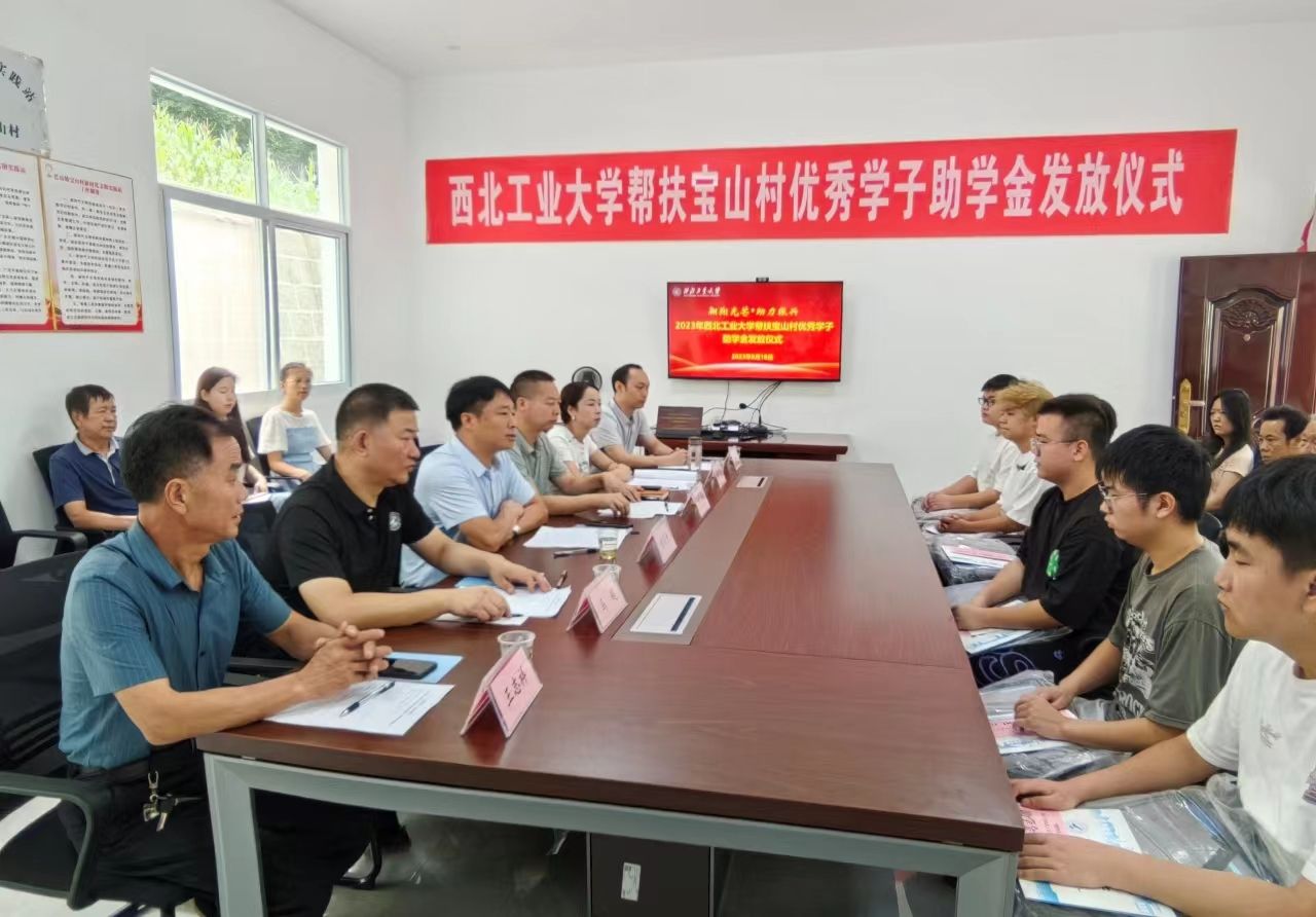 微信图片_202308182151241.jpg 微信图片_202308182151241.jpg