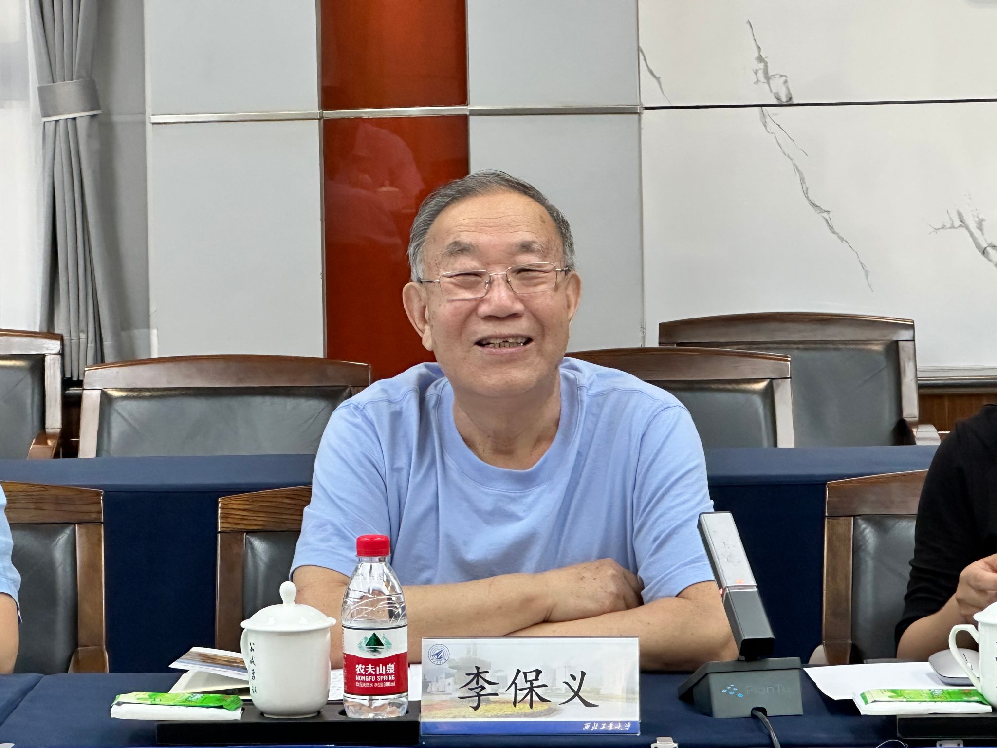 图2.jpg 图2.jpg