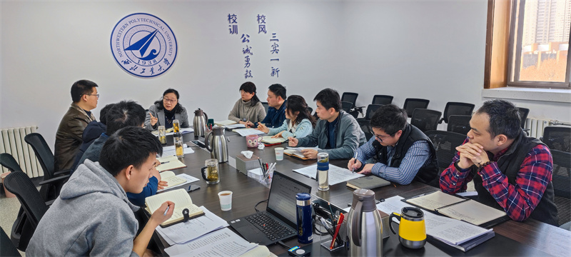 20220221新学期务虚研讨会.jpg