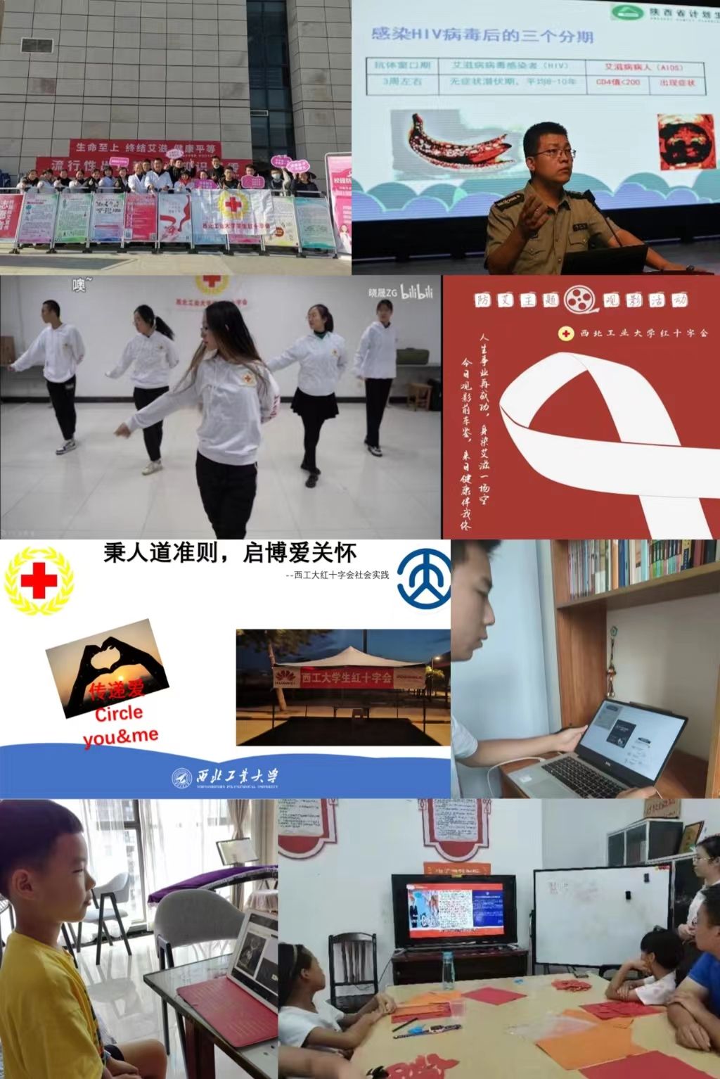 图三.jpg