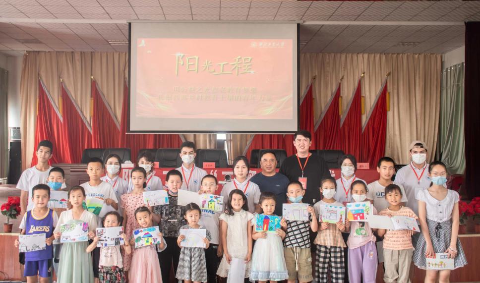 阳光工程青年志愿者服务队赴昌吉回族自治州开展社会实践活动