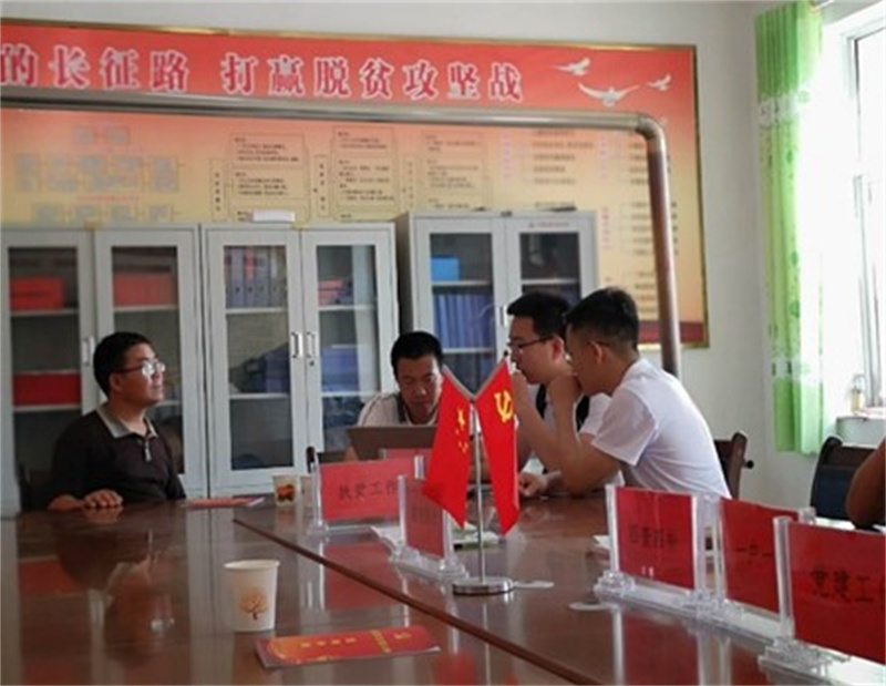 图6 与西吉县西滩乡何庄村党支部开展支部共建活动.jpg
