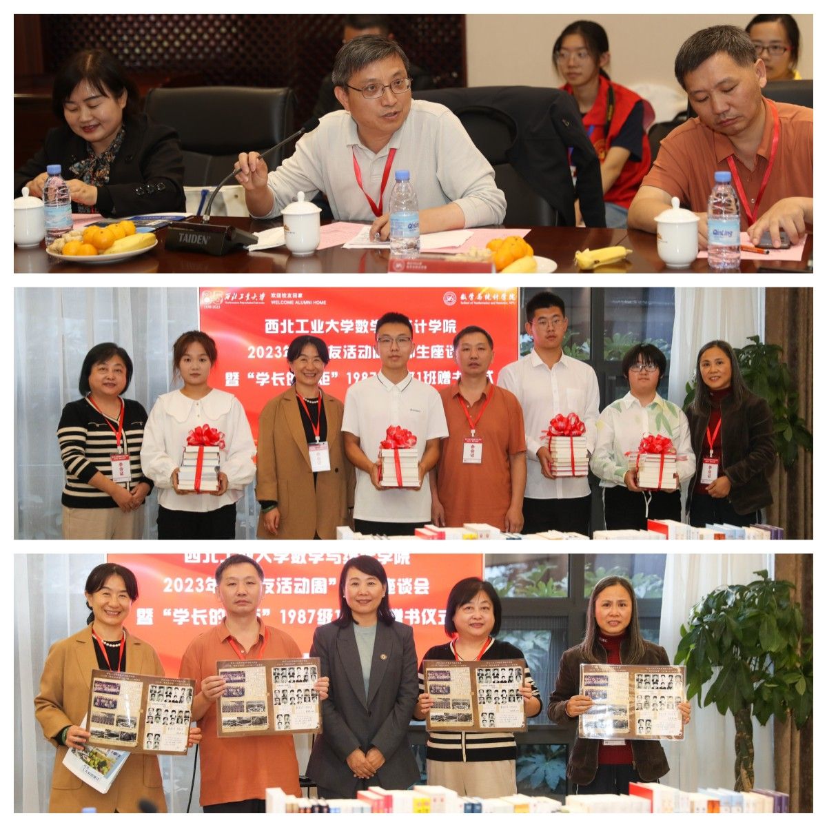 图32-图34.jpg 图32-图34.jpg