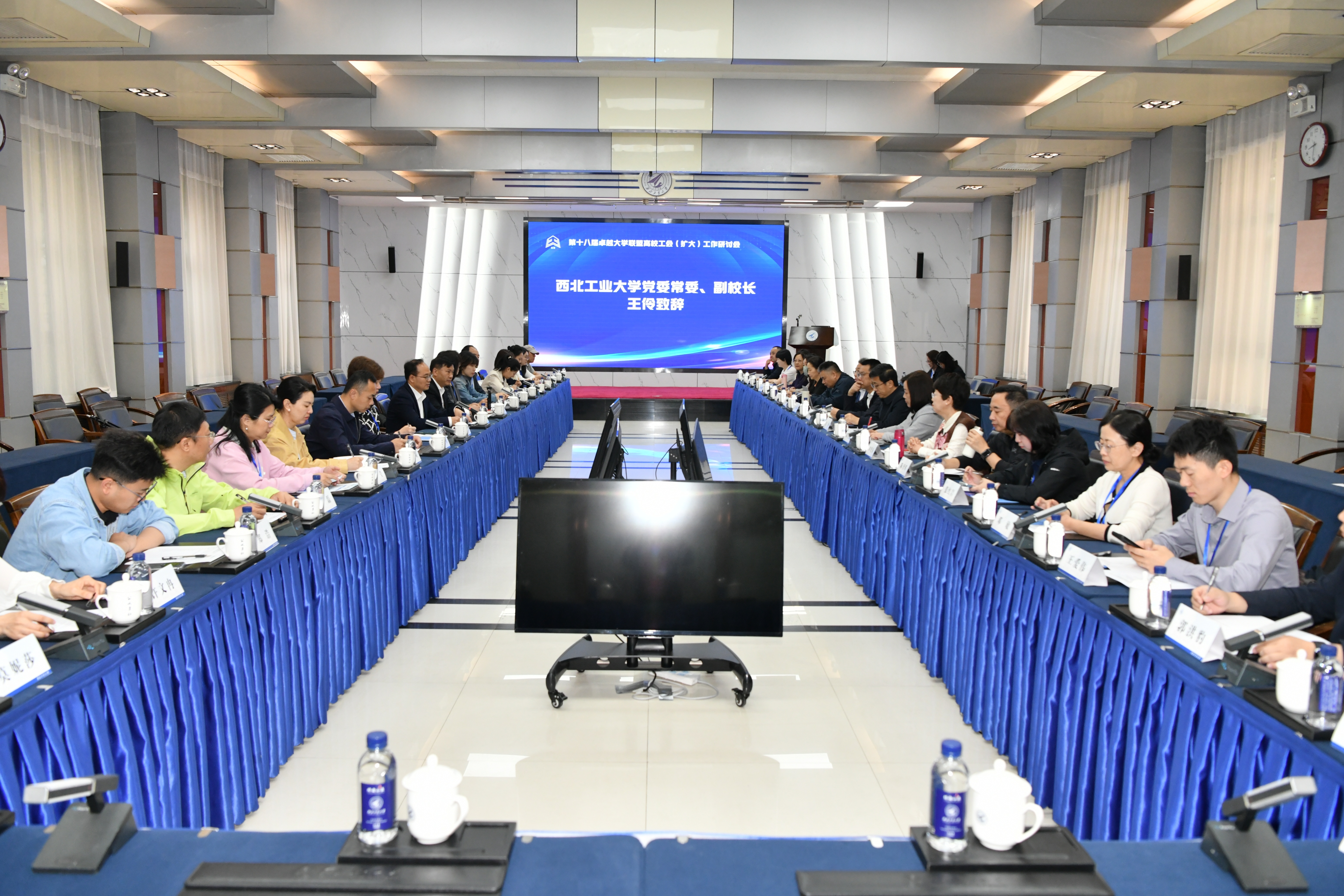 微信图片_20260430180908_118_7.jpg
