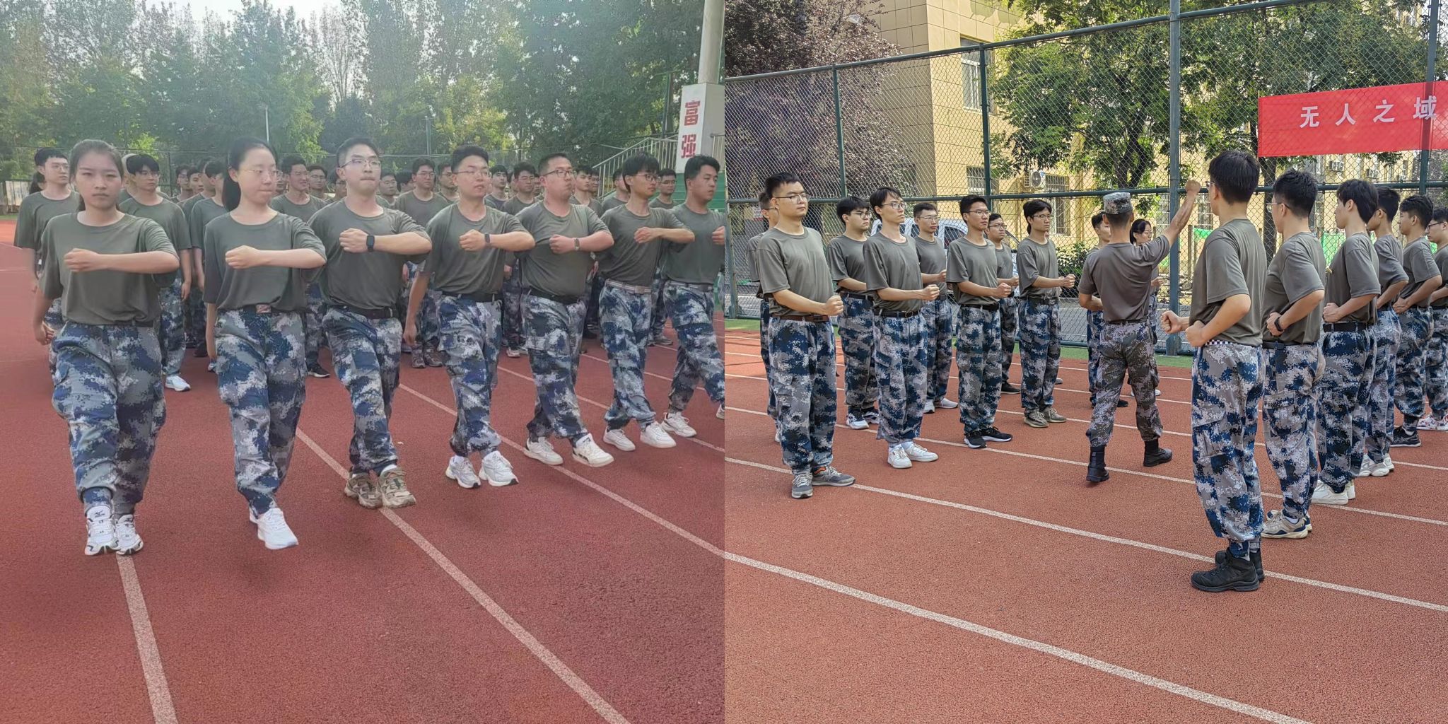 图片3.jpg 图片3.jpg